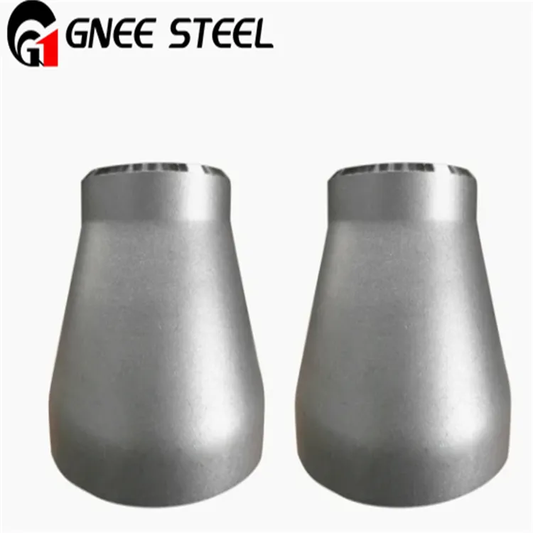 इंकोलॉय 800एच रेड्यूसर