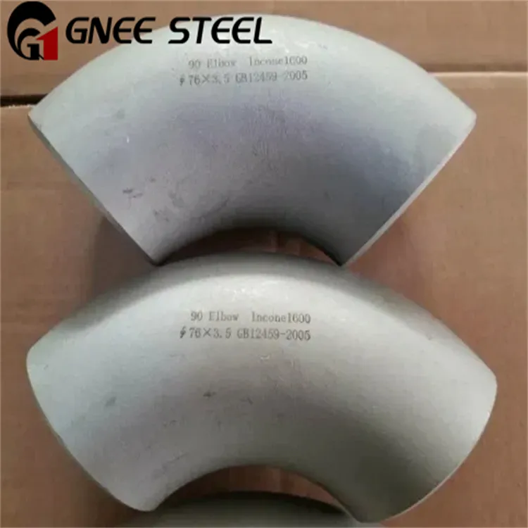 इंकोलॉय डीएस कोहनी